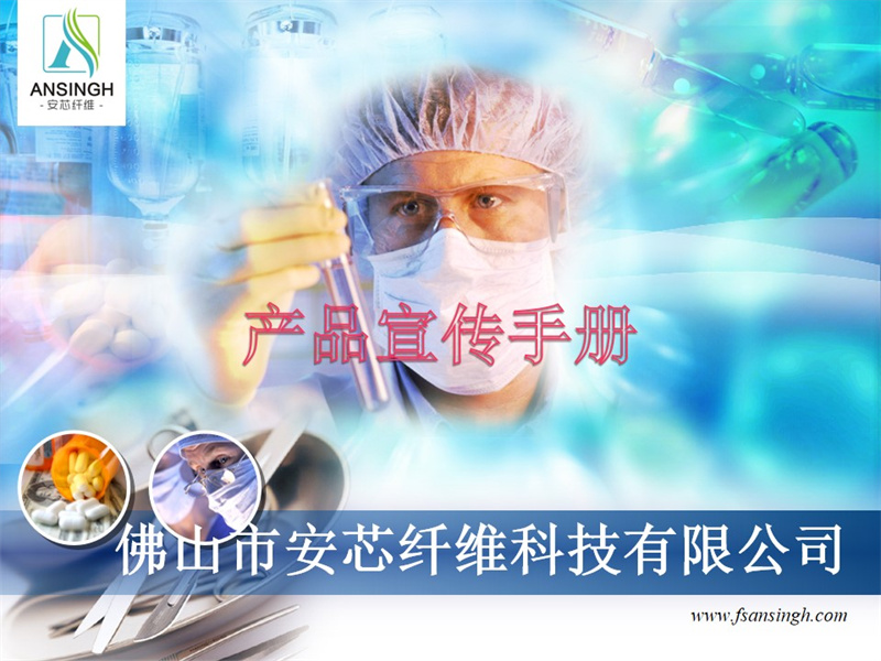 幻灯片1.jpg