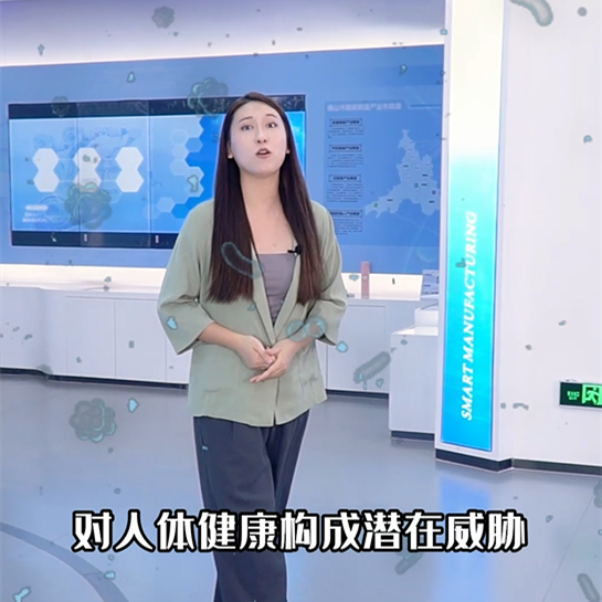 视频展示